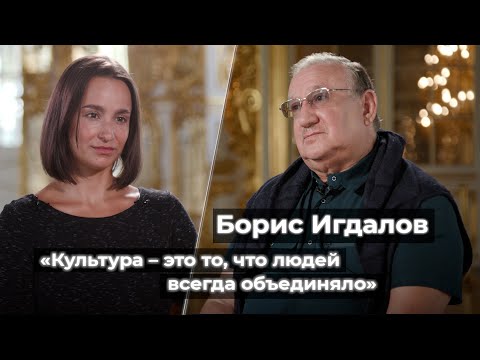 Видео: Борис Игдалов // Янтарная комната, секреты реставрации, красота и мир