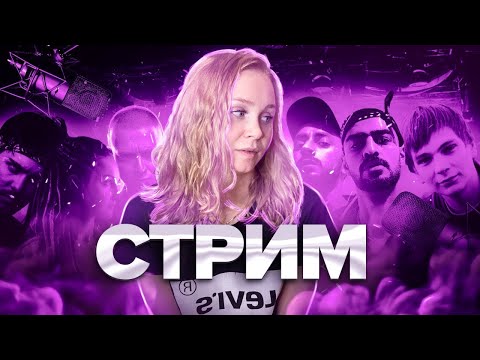 Видео: Реакция на альбом DISOMNUM - Волны несокрушимой тьмы + Заказы | Новинки #реакция