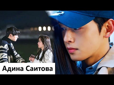 Видео: Клип на дораму Истинная красота | True Beauty - Двое (Im Joo Kyeong 💕 Lee Soo Ho) MV