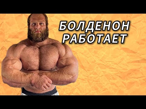 Видео: СМАЕВ ТРЕНИРУЕТСЯ В ПРЯМОМ ЭФИРЕ. Часть 2