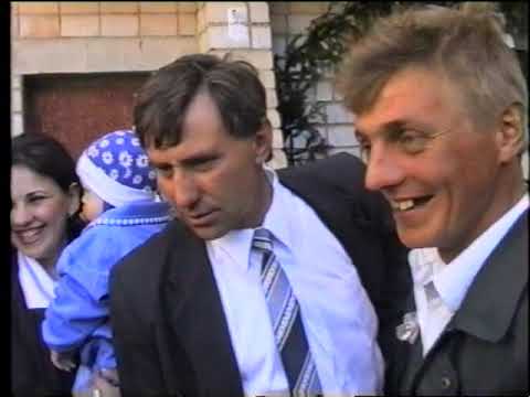 Видео: ВЕСІЛЛЯ В ДРОГОБИЧІ. ЛЬВІВСЬКА ОБЛАСТЬ. АРХІВ