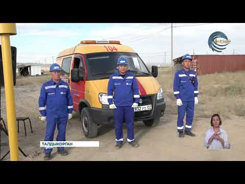 Видео: Тепло и уют в каждый дом