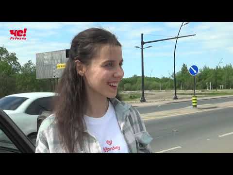 Видео: фильм 105 историй о любимом городе