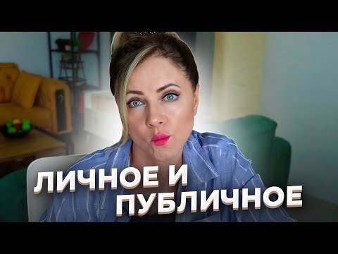 Видео: "По ту сторону подкаста" Отвечаю на вопросы и откровенничаю о жизни