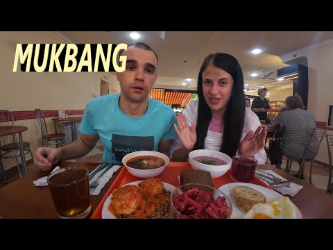 Видео: МУКБАНГ В СТОЛОВОЙ / БОРЩ / СВЕКОЛЬНИК / ГРЕЧКА / ТЕФТЕЛИ / EATING MUKBANG ASMR / ЛАЗАРЕВСКОЕ. СОЧИ