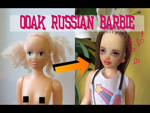 Видео: Преображения очень старой куклы