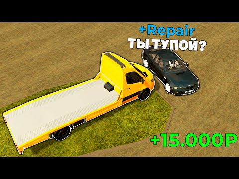 Видео: ТУПОЙ АВТОМЕХАНИК НА БЛЕК РАША
