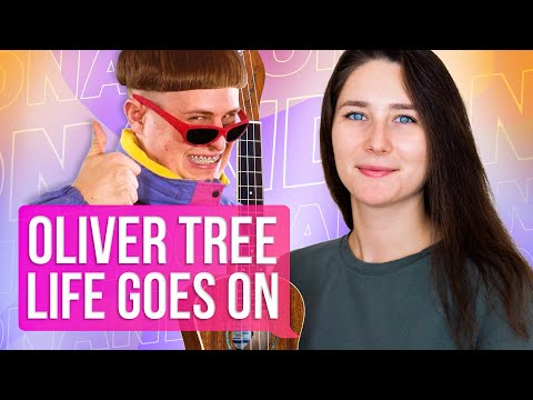 Видео: Oliver Tree - Life Goes On | Разбор на укулеле