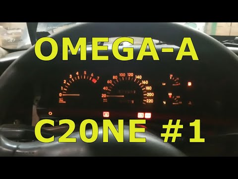 Видео: OMEGA-A C20NE. Начало