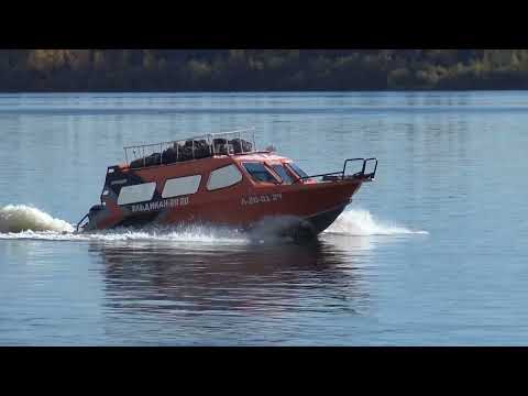 Видео: К ледникам Сунтар Хаята 2022г. Часть 11. Дорога домой.