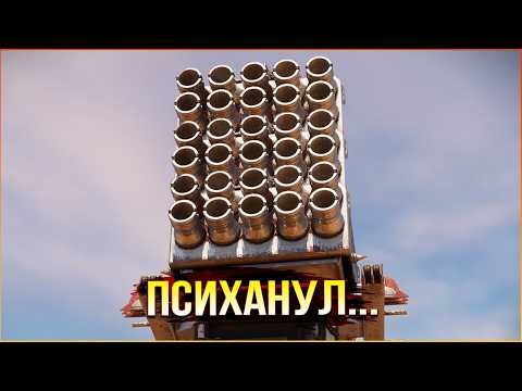 Видео: То чувство, когда в КП и БЕЗ МОРТИРЫ! • Crossout