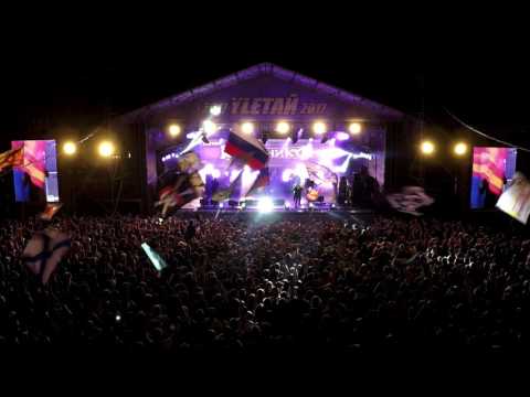 Видео: Улетай 2017 Кукрыниксы (Полная версия)