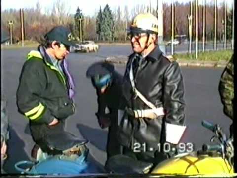 Видео: СЪЁМКИ ФИЛЬМА "ПОЛИЦЕЙСКАЯ АКАДЕМИЯ-7": У МГУ 21.10.93.mp4