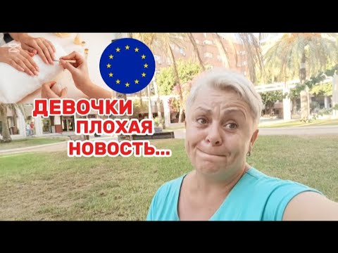 Видео: СКОРО будем КРАСИТЬ ногтики КАК РАНЬШЕ и КЛЕИТЬ ЛЕПЕСТКИ🤩/ШОПИН- этот ДЕТСКИЙ ОТДЕЛ ИГРУШЕК,ОГО 😲🤣