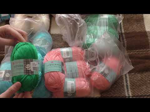 Видео: Покупка пряжи (часть 1) // Ализе, Янарт, Пехорка и Троицкая