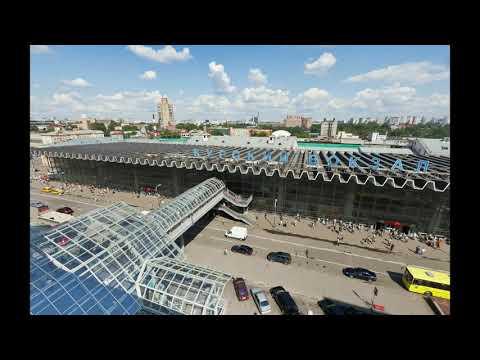 Видео: Информатор Курского вокзала Москвы 15.05.21