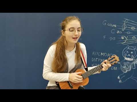 Видео: Sova - Les Pires (ukulele cover by Alya Udina). Совы Нежные на укулеле(Аля Юдина)