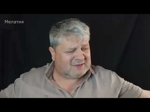 Видео: Жизнь как гармошка