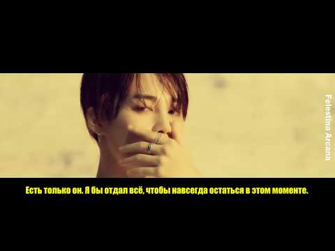 Видео: Fanfic-teaser | Мятная новелла | BTS | Слэш
