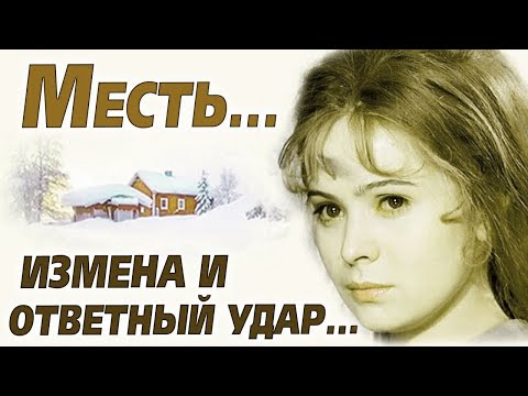 Видео: 💗Их издевательства обвернулись им в страшную карму. То что произошло с ними, всех шокировало...