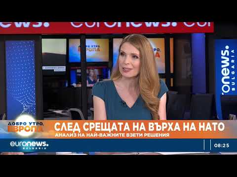 Видео: Журналистът Тома Томов: САЩ приличат на късния Съветски съюз, когато управляваха старци