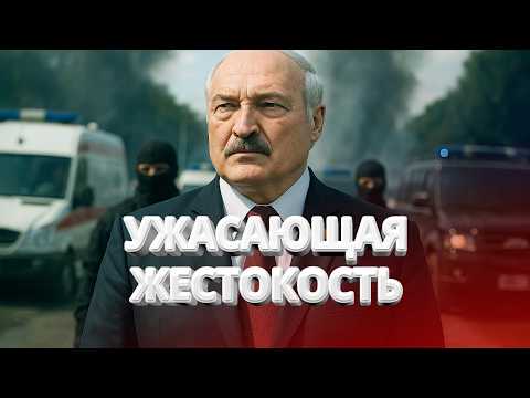 Видео: Силовики Лукашенко атаковали офицера Минобороны? / Огонь на границе / Удар по технике / BYстро.NEWS