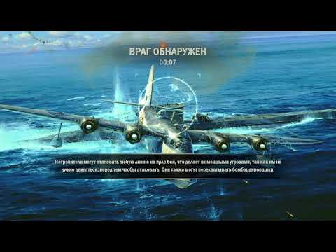 Видео: KARDS — ККИ о Второй мировой | КАРТЫ | Помощь уже спешит | №5