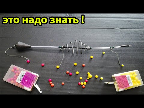 Видео: Почему не клюет на пенопласт? как ловить на пеноплас,пенопласт для рыбалки,карась на пенопласт