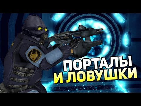 Видео: Prospekt Прохождение #2 — ПОРТАЛЫ И ЛОВУШКИ
