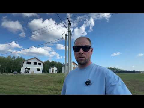 Видео: Планы благоустройства поселка #загородныйдом #стройка #строительствожилья #строительствосипдомов