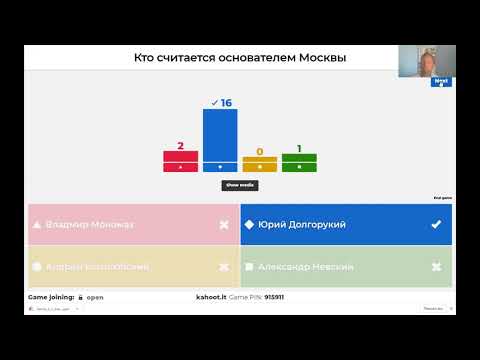 Видео: Занятия в Олимпиадной школе. ОРЦГ 11.08.2020 К.И. Осетинский