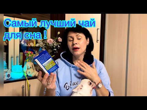 Видео: ТРИ ПОСЫЛКИ.РАСПАКОВКА IHERB/EcoMia