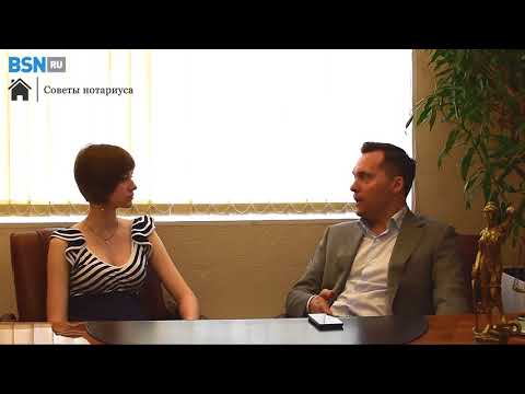 Видео: Рассрочка оплаты в договоре купли-продажи недвижимости