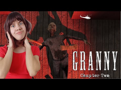 Видео: СЕКРЕТНЫЙ ПРОХОД ЗАКРЫТ! БЕЖИМ ЧЕРЕЗ ВЕРТОЛЁТ ▻ Granny 2 Enhanced ▻ ПОЛНОЕ ПРОХОЖДЕНИЕ ИГРЫ Granny 2