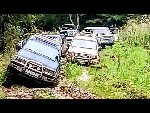 Видео: Ординский прохват