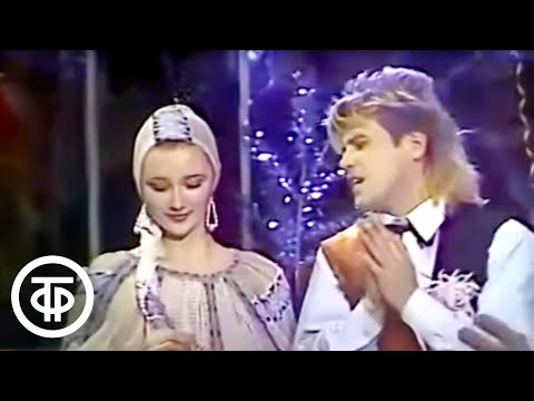 Видео: Веселые ребята "Чашка чаю" (1987)