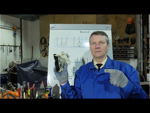 Видео: Авто. Ауди. А4. Центральный замок. Часть 2