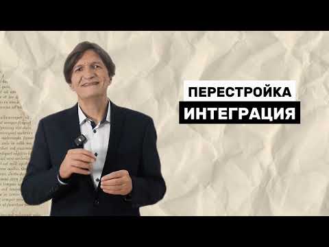 Видео: Приднестровский рок: застряли в неопределенности