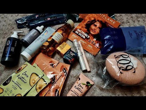 Видео: Покупки из каталога Орифлейм #13 2025