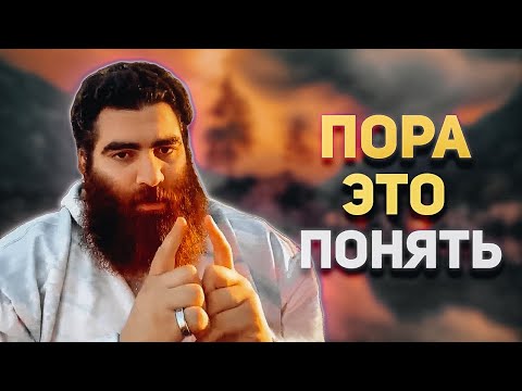Видео: ***"Почему  ЗАДАРИВАТЬ НЕЛЬЗЯ!"