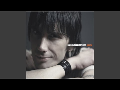 Видео: Девушка из Нагасаки