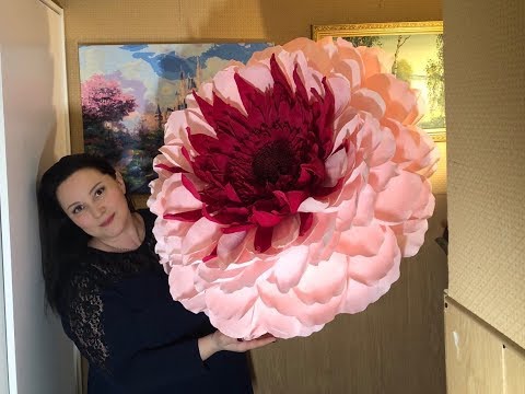 Видео: Бесплатный МК.  Большой цветок. Гербера.  Big flower.