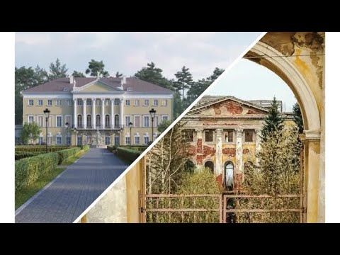 Видео: Усадьба Гребнево. Вчера, сегодня, завтра.