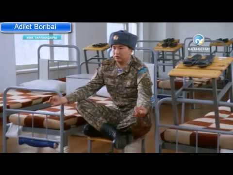 Видео: Көк тарландары 16 бөлім