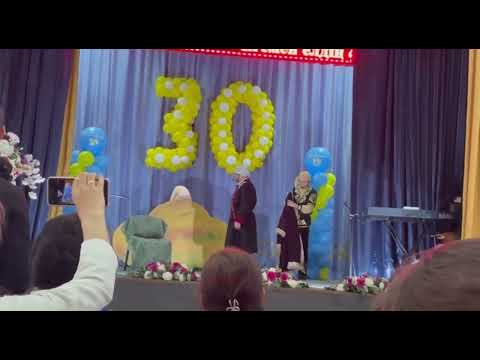 Видео: Әке үкімі