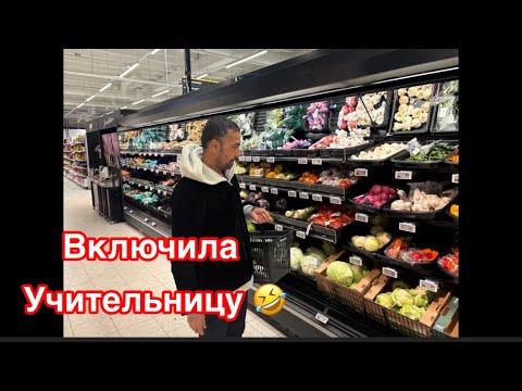 Видео: Нечего делать в пасмурный осенний день. Ужин на скорую руку. Включила учительницу 🤣#жизньвфинляндии 
