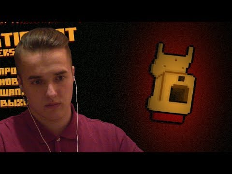 Видео: Stigmat - ДА ОНА ПРЯМО КАК БОШИ !!!