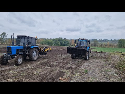 Видео: Як пройшов мій день МТЗ 892.2 І МТЗ 82 З дисками 👍👍👍