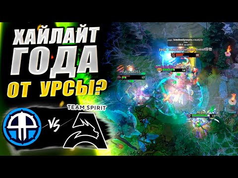Видео: 🔴ДЕБЮТ НОВОЙ АКАДЕМИИ TEAM SPIRIT/Spirit Academy vs 4Pirates/CIS Battle 3