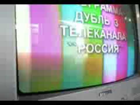 Видео: Кг жзря жс нгхгфхусчю